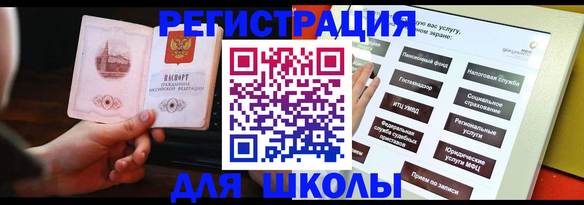 пропишу в квартире в Слободской